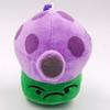 Charming Plants Vs Zombies 2 Pvz Figures Plush Baby Toy For Every Occasion Gift