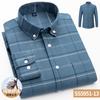 New Oxford Spinning Shirt Men's Plaid Long-sleeved Loose Korean Version Trendy Handsome Casual Men's Short-sleeved Shirt Pure Cotton