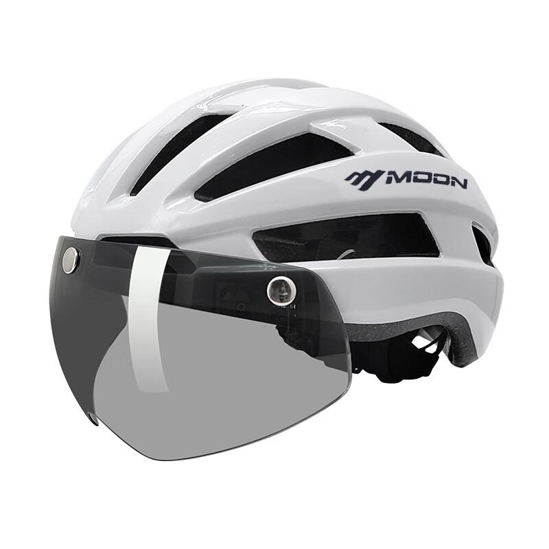 Miling Magnetic Goggle Cycling Helmet with Taillight L