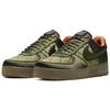 Air Force 1 Low Quilted Satin Pack Cargo Khaki CU6724-333