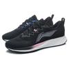New LiNing Red Hare 4 Low Top Running Shoes Women's Black White ARMR004-5