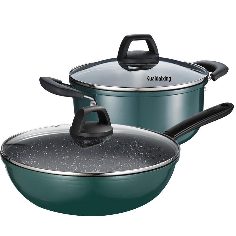 Chuda Huang Cookware Set