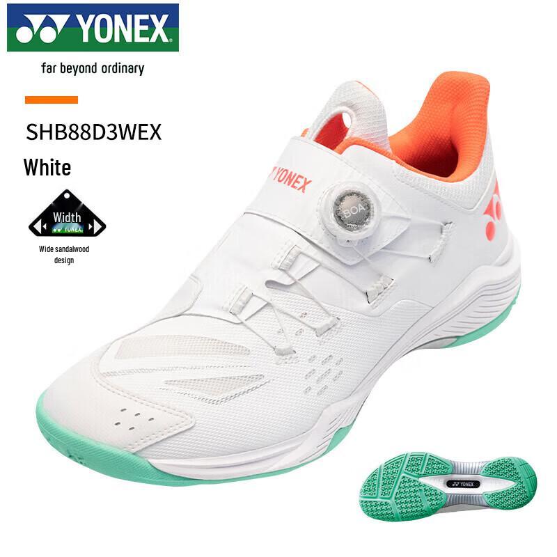 YONEX SHB88D3WEX Power Cushion Badminton Shoes