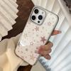 ins Polka Dot Plaid Star Phone Case for iPhone 14, iPhone 15, and iPhone 16 Pro Max