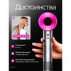 Professional hair dryer, 5 brackets, 4 working modes, 2600 W, pink