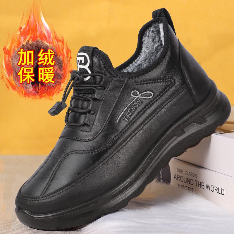 New Autumn and Winter Men's Plus Velvet Warm High-top Boots Lightweight Casual Sports Shoes with Soft Sole