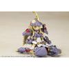 Kotobukiya Frame Arms Girl Hand Scale Durga I, Approximately 88mm Tall, Non-scale Plastic Model
