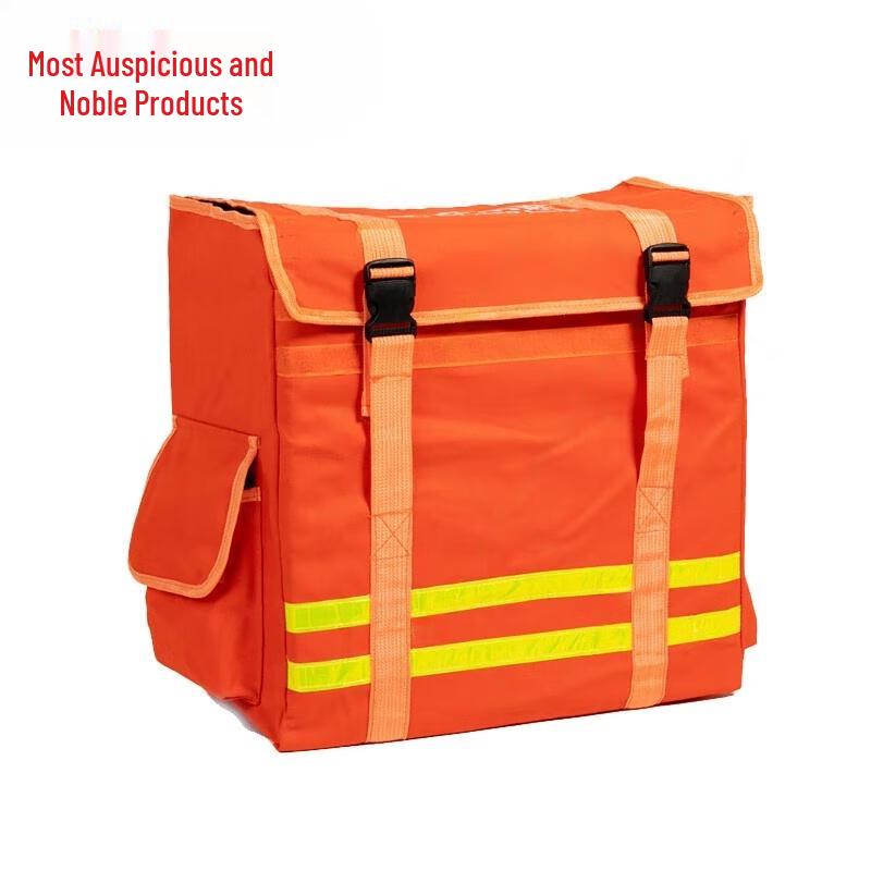 Zui Ji Shang Pin Portable Water Belt Backpack