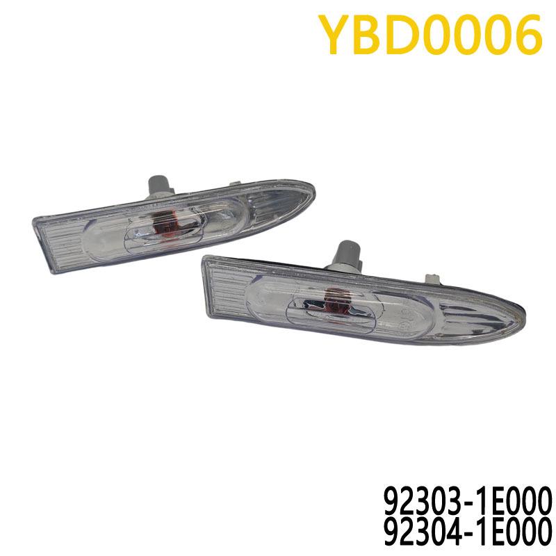 Hyundai Elantra Accent 06 Side Marker Fender Lamp 92303-1E000/92304-1E000