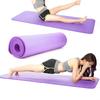 Lengthen NBR   Pad Widened Non-Slip Mat Multifunction Fitness Exercise Cushion 183 X 61 X 1cm(Purple )