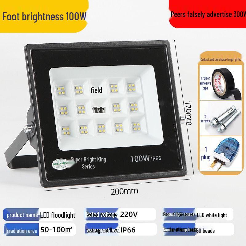 LED High-Power Outdoor Waterproof Floodlight: Super Bright Stadium Spotlight for Construction Sites