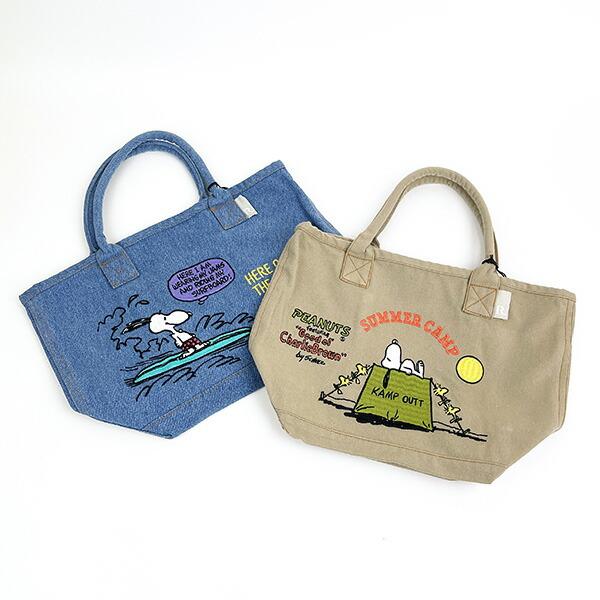 スヌーピー 刺繍ハンドバッグ SNOOPY