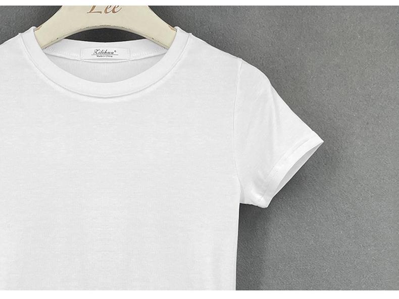 Korean Style Slim Fit Women's Solid Color Short-Sleeve T-Shirt