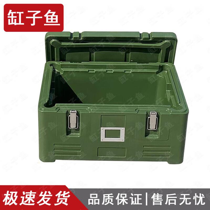 30L Rotomolded Food Insulation Box
