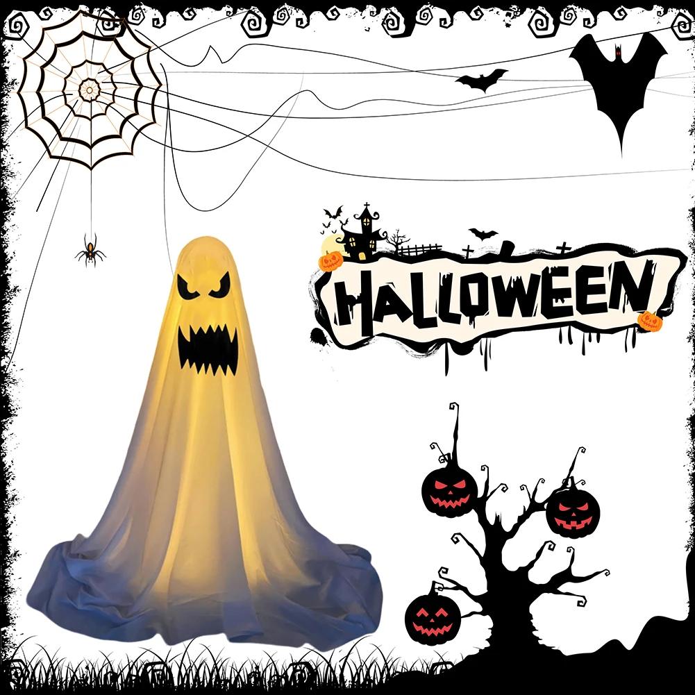 165CM Halloween LED Glow Ghost Decoration Home Indoor Outdoor Ghosts Decor Battery Spooky Light Courtyard Ornament