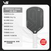 Vispinvo T700 Carbon Fiber Pickleball Paddle USAPA Certified Lightweight Tournament Ready