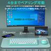 Bluetooth Wireless Keyboard and Mouse Up To 4 Devices US Compatible with [Multi-connection, 2.4GHz & 5.0] Set, Cute, Multi-pairing, Simultaneously,