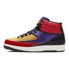 Air 2 Retro Rivals