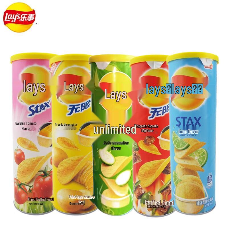 Lay s Infinite Potato Chips 5-Can Variety Pack