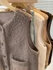 Women's Plus Size Faux Lambswool Vest - Autumn/Winter 2025 Collection