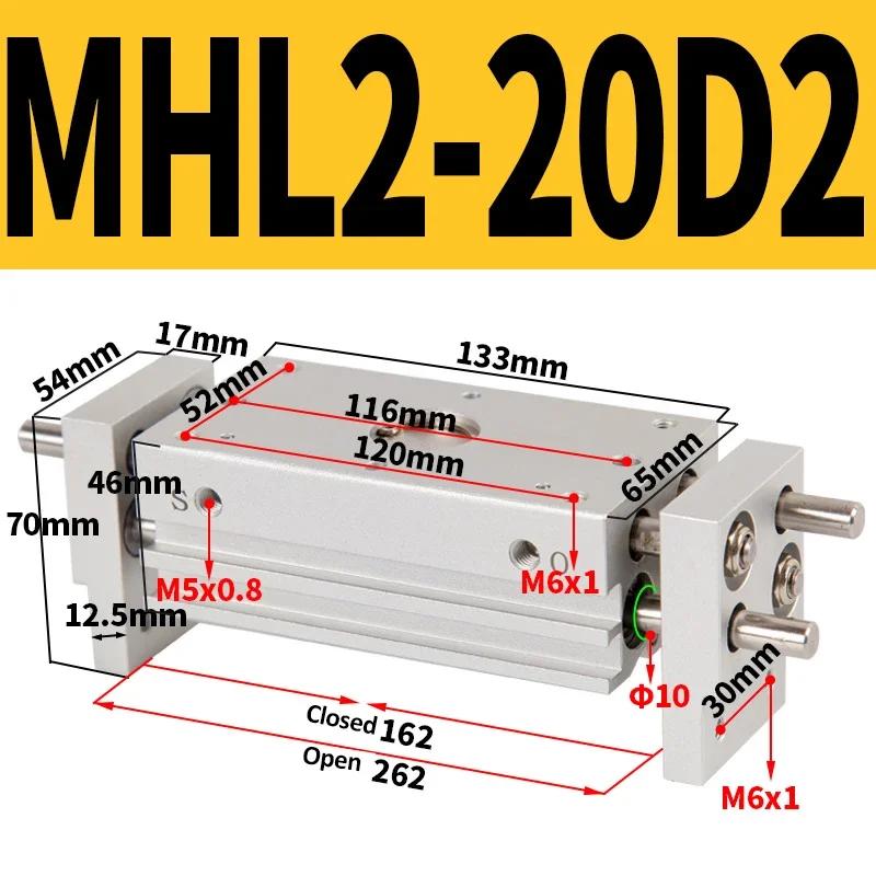 Pneumatic Gripper MHL2 Double Acting  Replacement Type Air Cylinder MHL2 10D/16D/20D/25D/10D1/16D1/20D1/25D1 Air Gripper