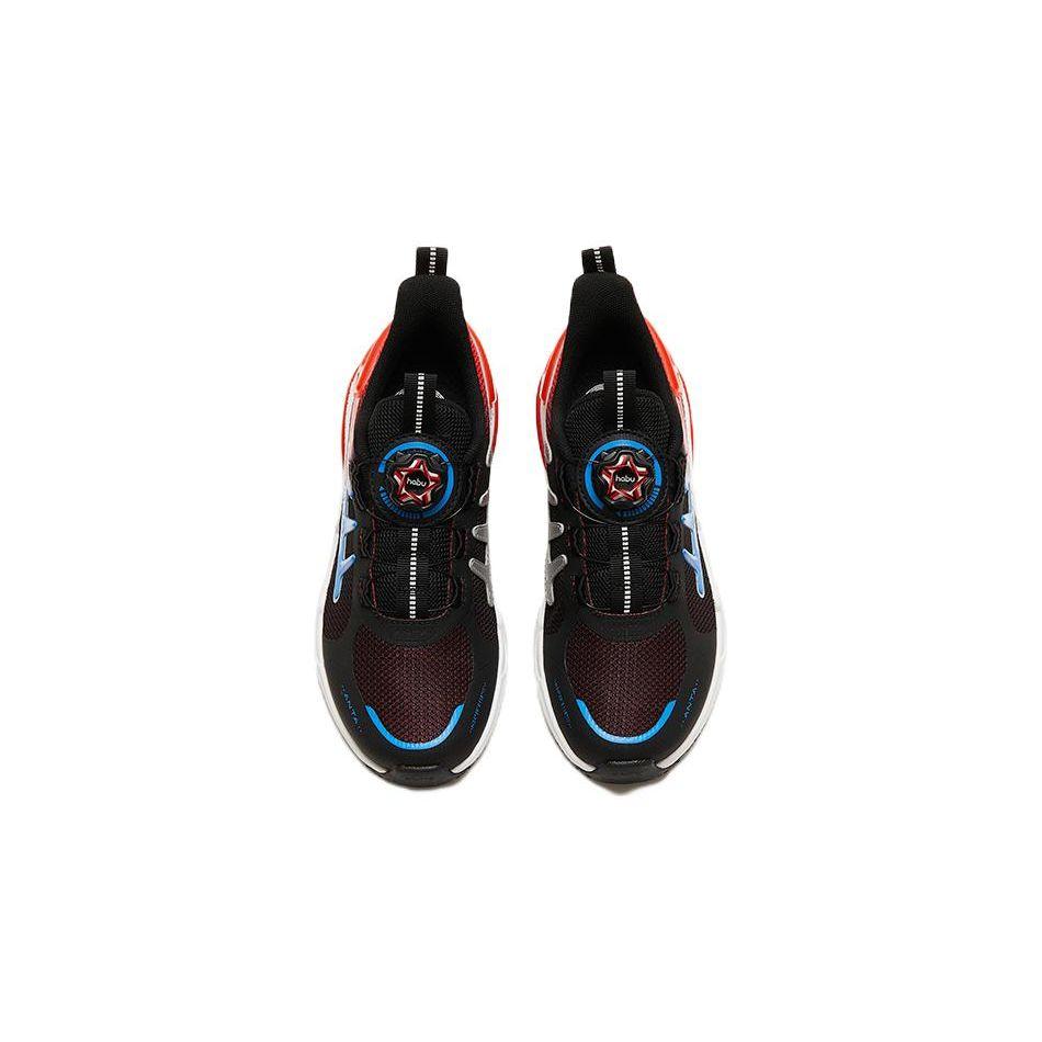 Anta Kids Xunxing Cushioning Training Shoes Kids Sneakers Black Red Blue 312315521-6