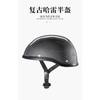 Lightweight Retro Open Face Motorcycle Helmet Breathable Summer Four Season Scooter Bike Half Helmet For Men Women