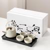 Traditional Ru Kiln Ceramic Tea Set with Tray & Gift Box
