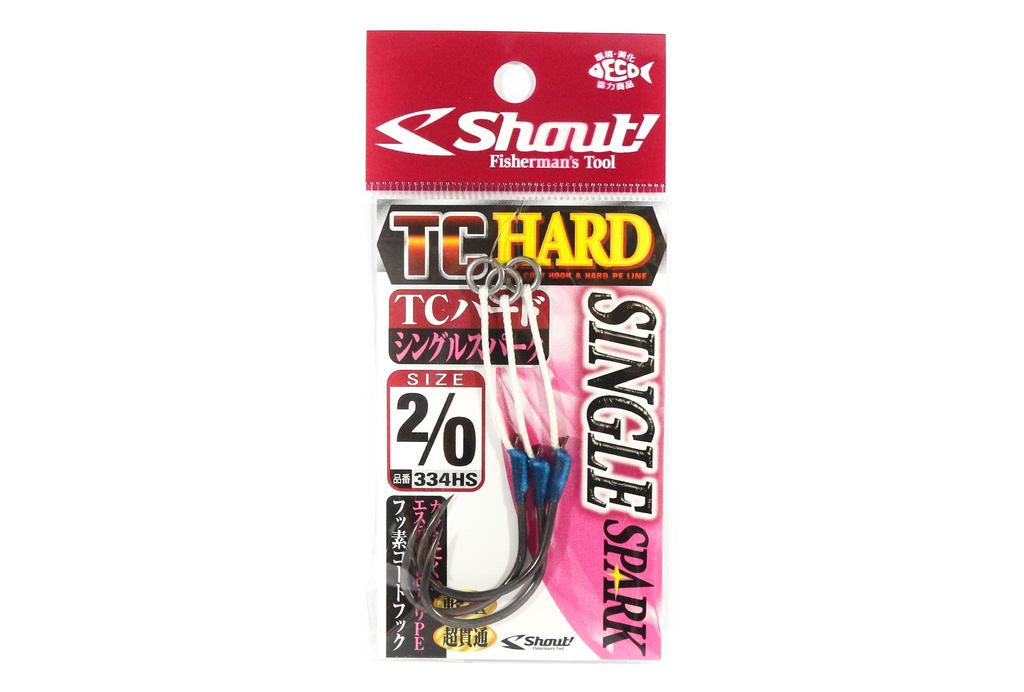 Shout 334-HS TC Hard Spark Rigged Assist Hooks Size 2/0 (2189)