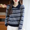 Women's Early Autumn Hong Kong Striped Color Block Polo Collar Knit Top - Stylish, Niche Lapel Loose Fit