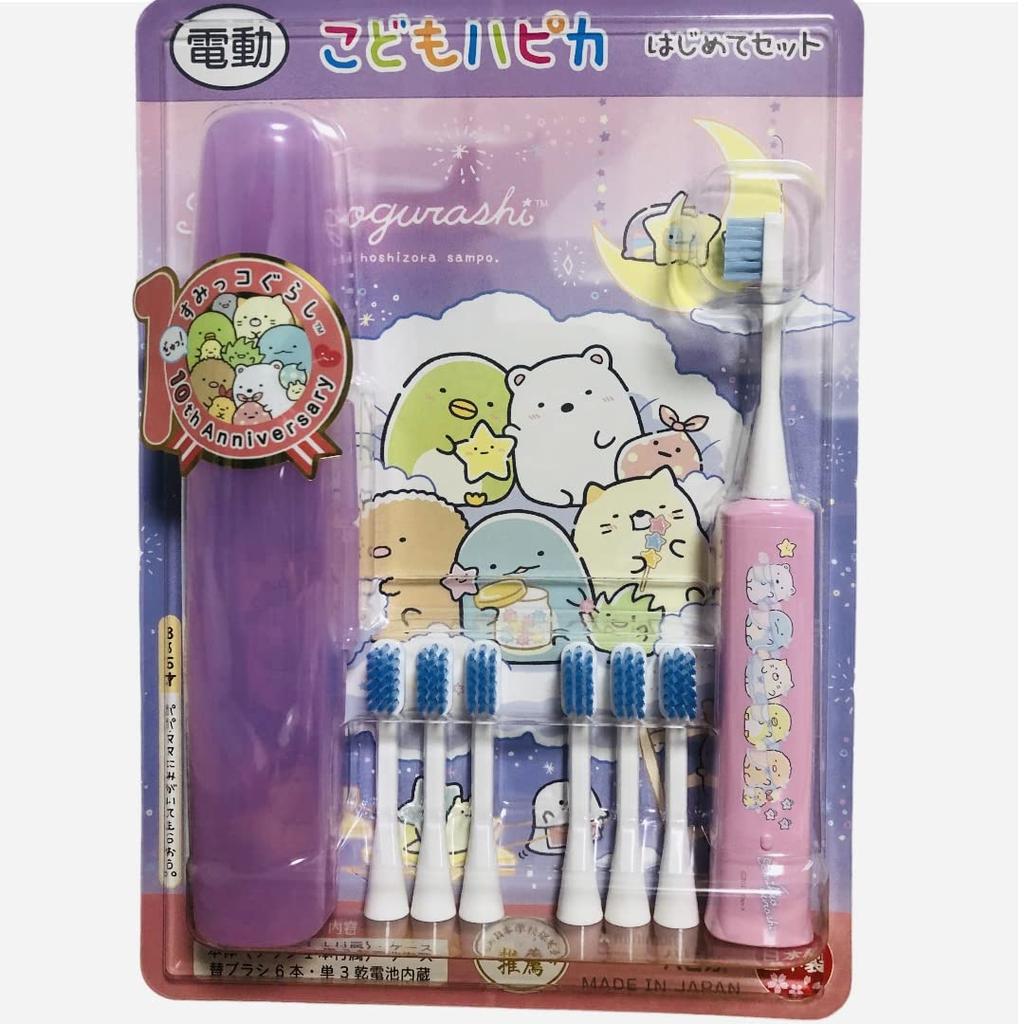 Hapika First Set Character Electric Toothbrush 6 Replacement Brushes Children's + (Sumikko Gurashi)