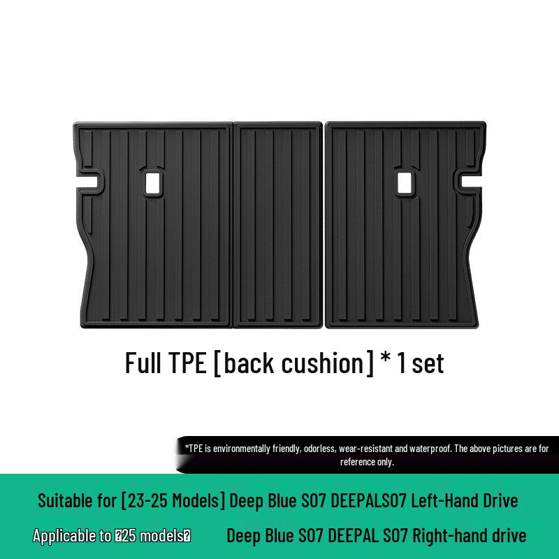 Changan Deepal S07 Eco-Friendly TPE Floor & Trunk Mats (Fits 23-26 Models)