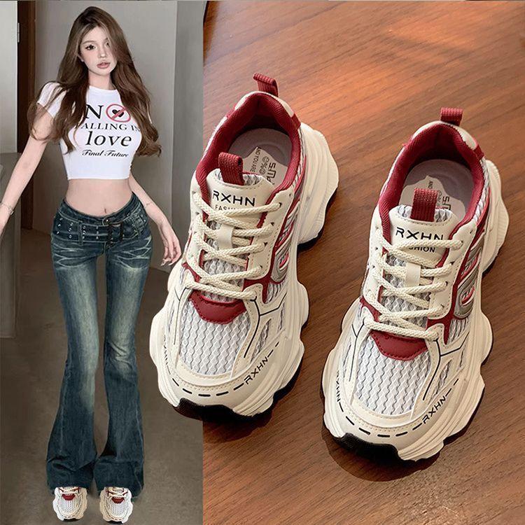 2025 Dad Shoes Mesh Breathable Ins Trendy Thick Sole Lightweight Letter Casual Shoes, New Retro Color Matching Sneakers