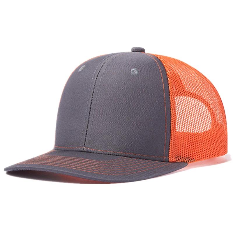 Unisex Two Tone Cap Curved Brim Style Trucker Hat Men & Women Casual Outdoor Breathable Summer Cap
