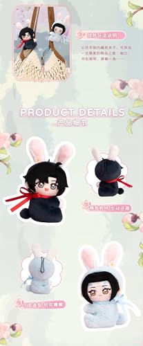 The Master of Diabolism" Peach Dream Rabbit Series Wei Wuxian & Lan Wangji Plush Pendant Character Cute Plush Toy Official Anime Merchandise