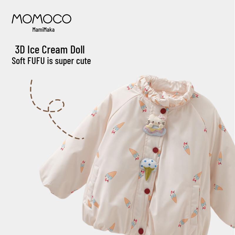 MOMOCO Girls' Winter Plush-Lined Ice Cream Coat