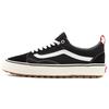 Old Skool MTE 1 'Black Gum' Vans VN0A5I12Y28