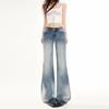 Spring Summer Low Waist Non Cling Light Blue Floor Micro Flare Denim Pants For Women Casual Pants Oversize Denim Trousers