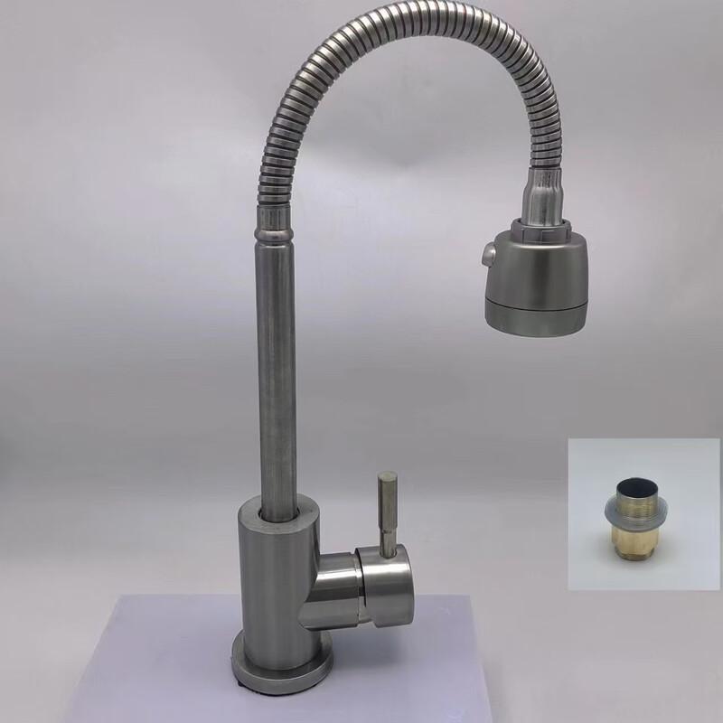 KEWNO Stainless Steel Single Cold Kitchen Faucet