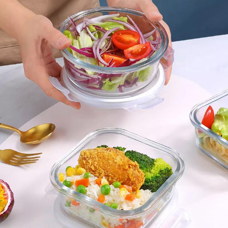 

Wuhe Round Glass Food Container