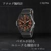 CREPHA Suitable for Quiet Second Japanese Quartz Rotating Bezel 10 ATM Water Urethane 20mm Band Suitable for High School and Junior High School