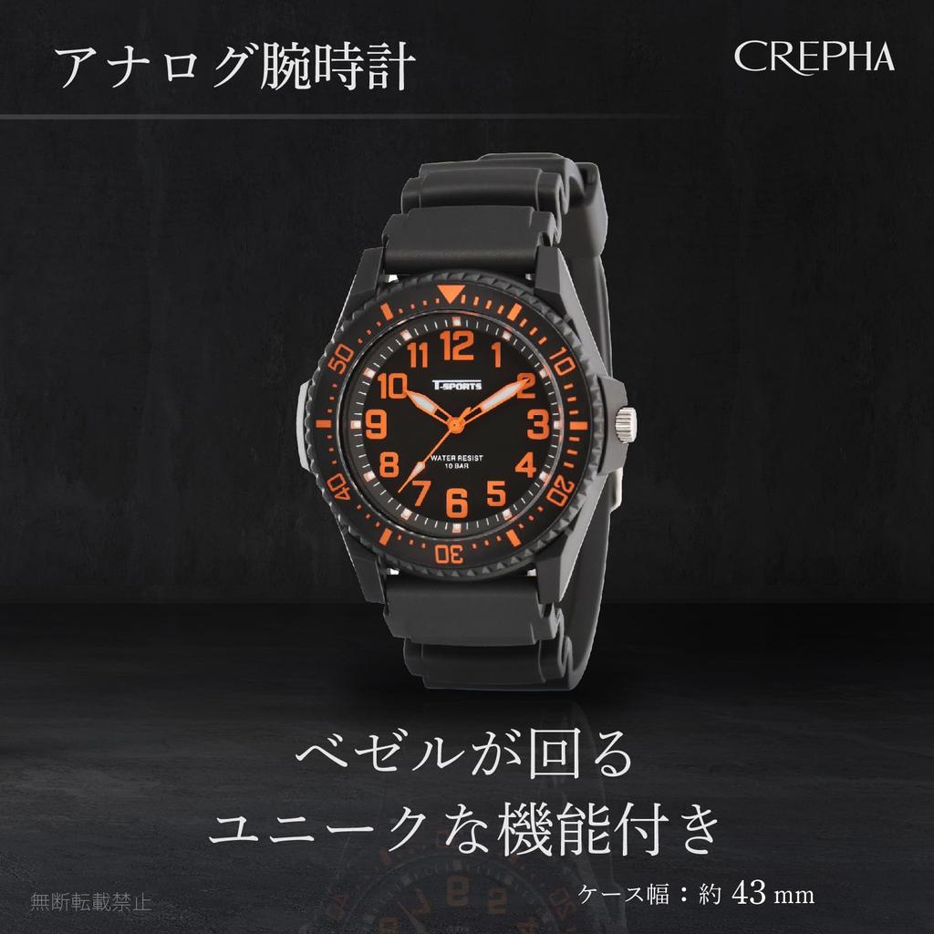 CREPHA Suitable for Quiet Second Japanese Quartz Rotating Bezel 10 ATM Water Urethane 20mm Band Suitable for High School and Junior High School