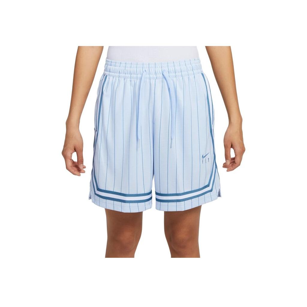 New Nike Fly CrossoverDri Fit Basketball Shorts Women's Purple Blue/Smoke Blue FZ5511-423