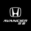 H 2pcs Car Door Projector Lamps Welcome Shadow Lights For Honda Civic Fit Jazz Accord HRV CRV City Passport Pilot Vezel stickers TP6