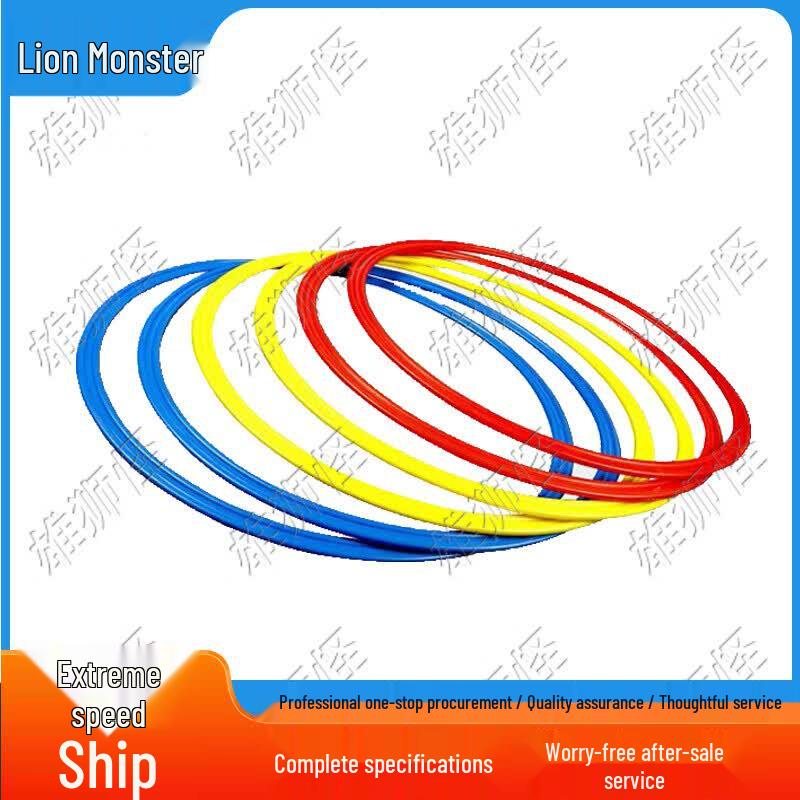 Xiongshiguai Agility Training Rings Set