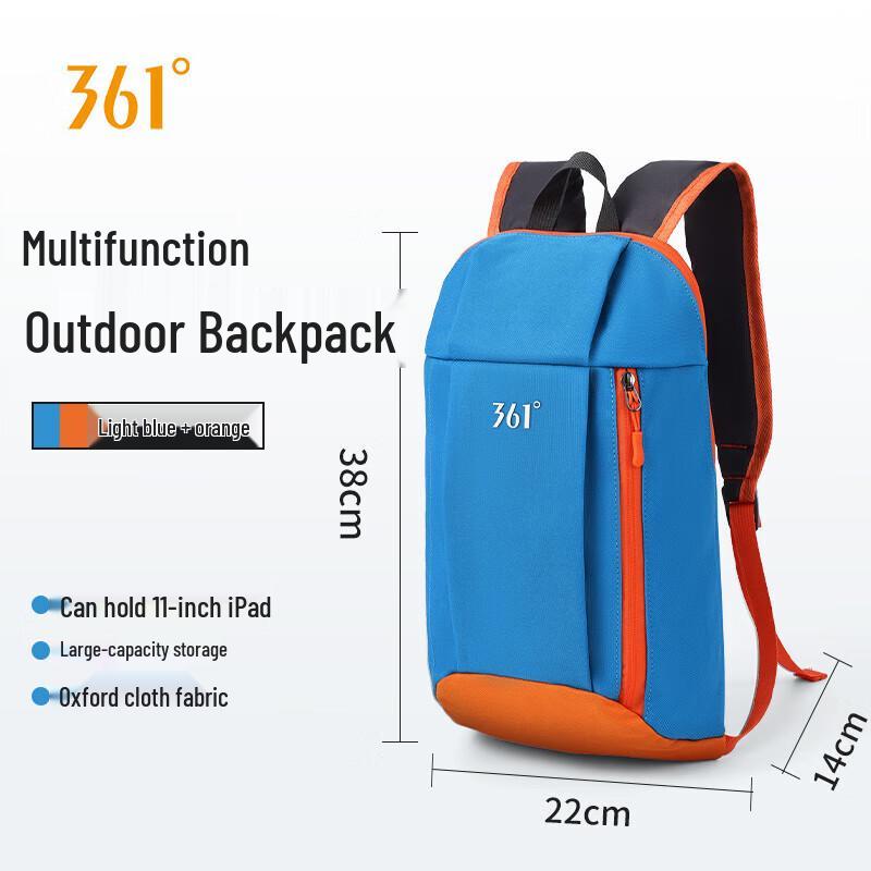 361° Ultralight Kids Backpack