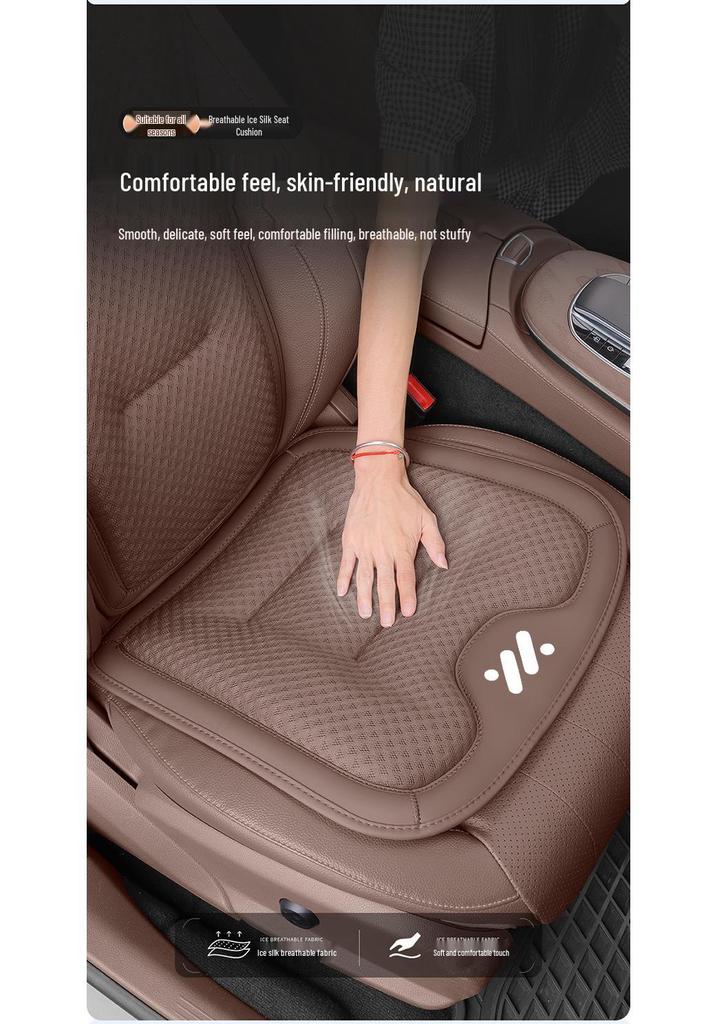 ZEEKR Car Summer Cool Seat Cushion - Ice Silk Ventilated & Breathable for L6/L7/LS7/LS6