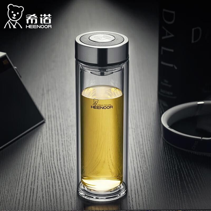 Sinuo Double-Layer Portable Glass Business Cup