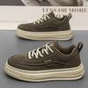 Men's Shoes Summer Breathable Casual Board Shoes Teen Feeling Sports Heightening Trendy Shoes New Fashion