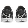 Nike Free Run 2 Černobílé Pánské Tenisky DQ8977-001